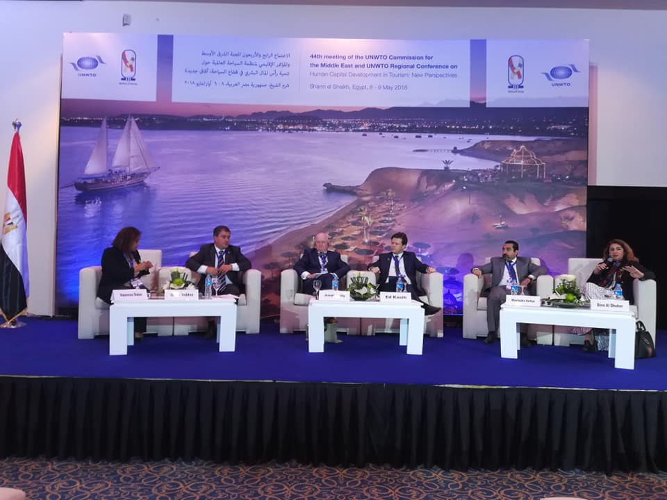 مصر تستضيف اجتماعات اللجنة الإقليمية للشرق الأوسط